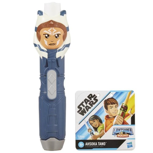 Star wars spada - wars, laser