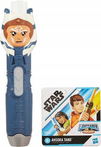 Spada laser hasbro star wars - spada,