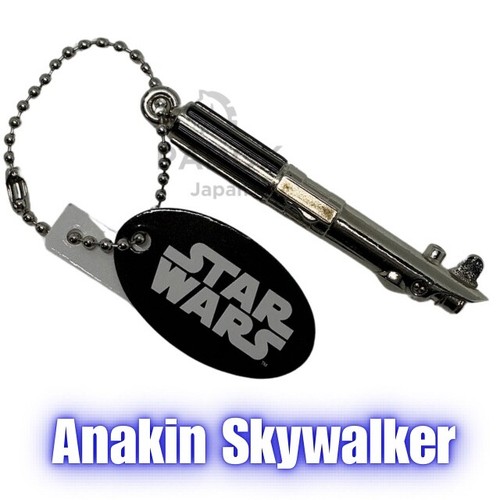 Anakin skywalker star - anakin, wars