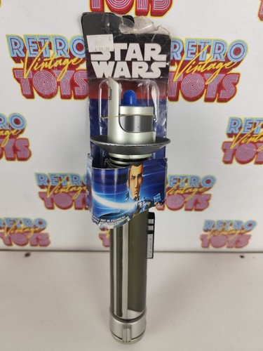 Spada laser blu star - spada,