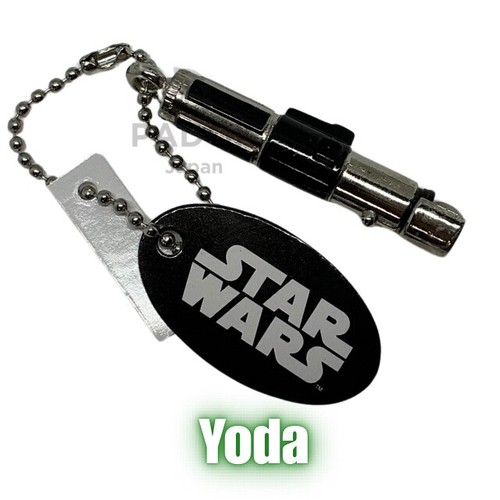 Yoda star wars spada laser - star,