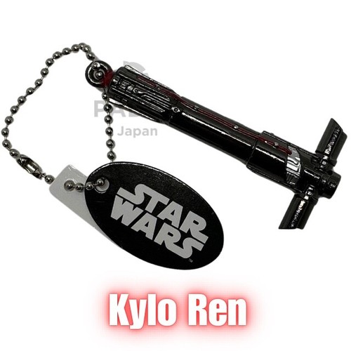 Kylo ren star - ren,