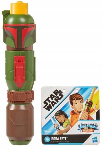 Spada laser hasbro - spada, star