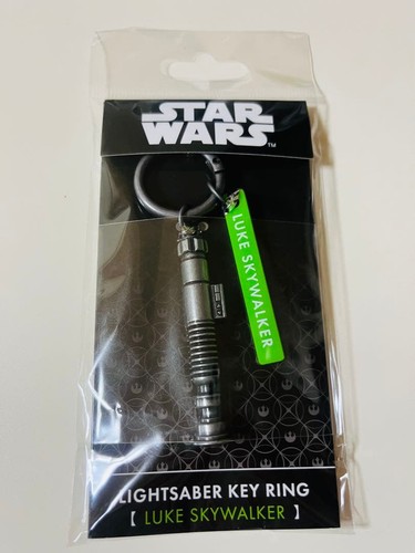 Portachiavi spada laser disney - portachiavi,
