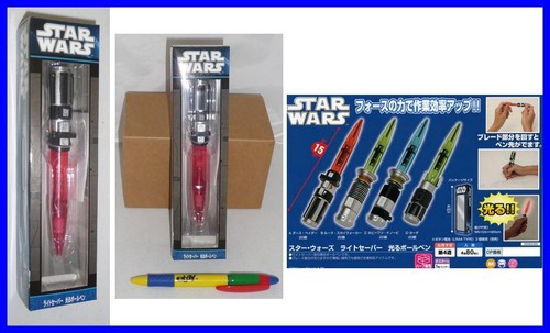 Star wars penna con - star,